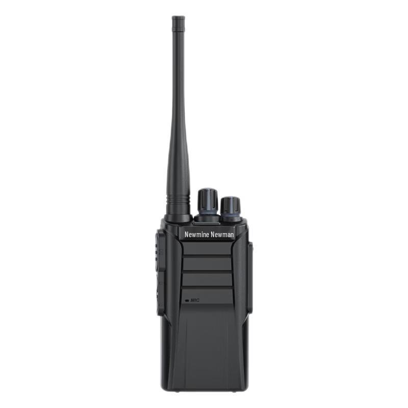 

SHENGTUO MTP-860Pro Dual-Mode Long-Range Walkie-Talkie (CN version)
