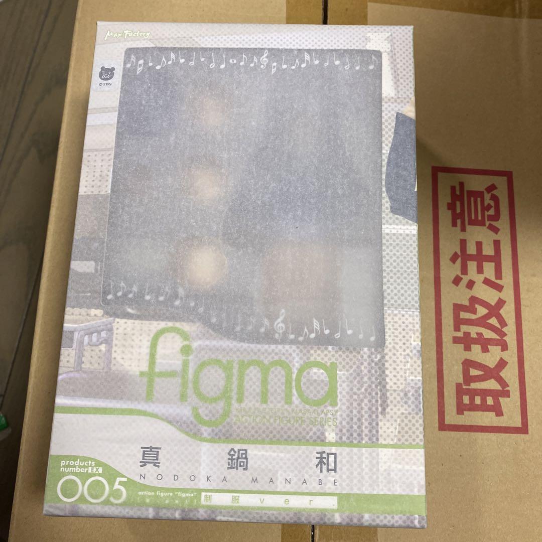 

[Б/У] figma Манабэ Нодока Версия в школьной форме. Wonder Festival 2010 Лето Лимитированный