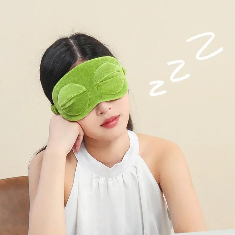 1pc Cute 3D Frog Plush Eye Mask Sleep Cover Soft Comfortable Block Light for Travel Home Nap Funny Eye Patch Sleep Aid Accessory