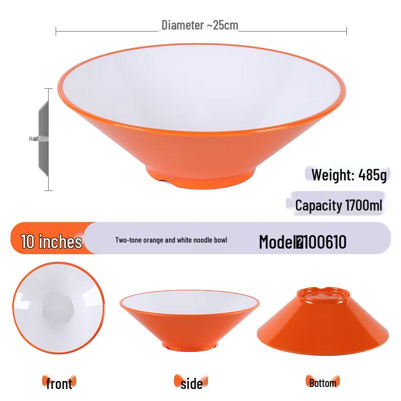 Zhebu A8 Melamine Commercial Noodle Bowl