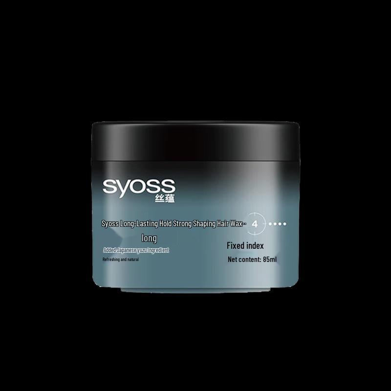 Syoss Strong Hold Hair Wax