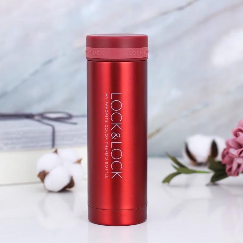 LocknLock Stainless Steel Insulated Business Cup