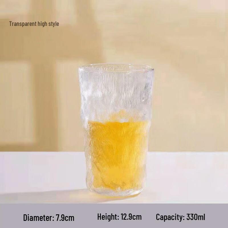 Vysoká sklenice na pití Shangqi Glacier