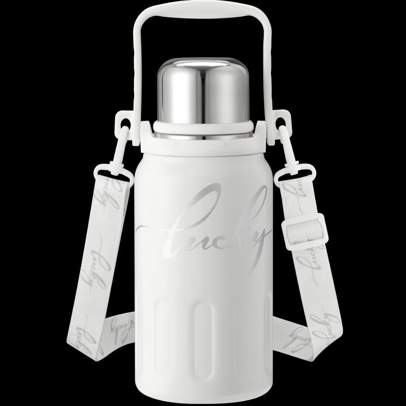 Desilang Little Lucky Insulated Pot