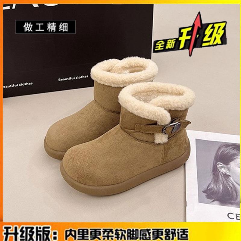 Retro Velvet Warm Snow Boots Women's New Autumn and Winter Real Fur Integrated Cotton Boots Platform Cotton Shoes