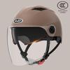 3C Certified Unisex Electric Vehicle Half Helmet with Double Visor, Summer Sun Protection, All-Season Use for Scooters & Motorcycles