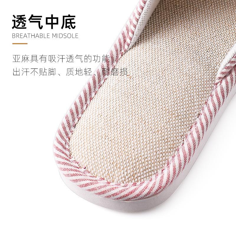 Linen cool slippers women's summer indoor silent non-slip home home couple home indoor cotton and linen men's comfort