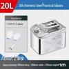 304 Stainless Steel 20L Square Fuel Can