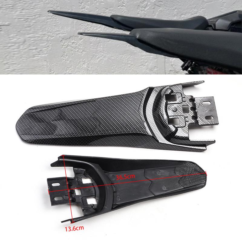 Upgraded Rear Fender for Light Bee S/X Electric Off-Road Motorcycle