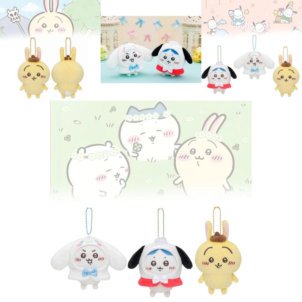 Charming Stuffed Animal Plush Keychain With Self-mocking Bear And Pudding Dog Features
