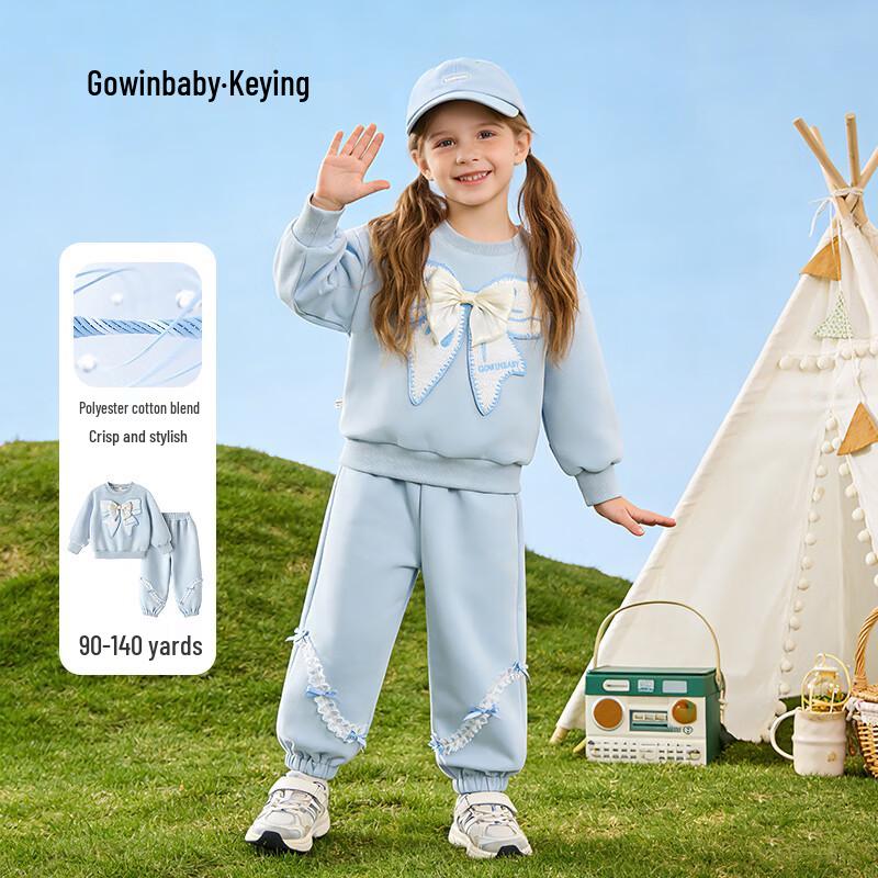Keying Girls  Bowknot Long Sleeve Two-Piece Set 120