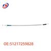 BMW F30 Door Lock Cable 51217259828-Compatible