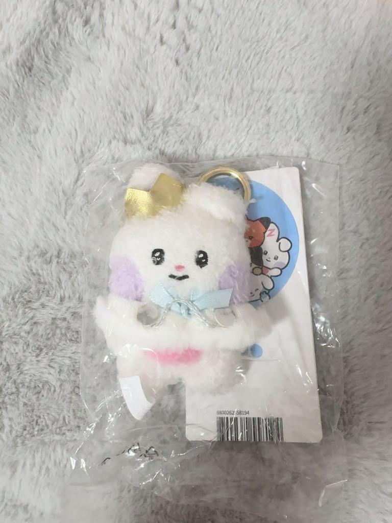 [USED] zeroni Yunini ZB1 YUNINI Prince Keychain