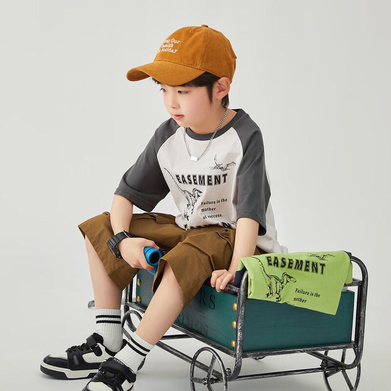 Boys  Cool-Touch Printed Raglan Sleeve T-Shirt 130
