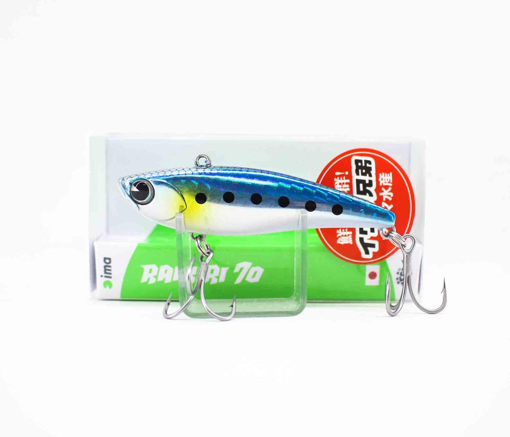 Ima Raikiri 70 Vibration Sinking Lure X5148 (0316)