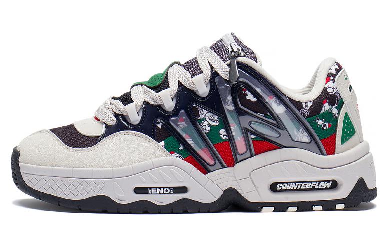 Li Ning CF Tracing Collection, Reputation 2.0 Low top Sports Casual Shoes Unisex Black Gray Green AGCS309-4 39