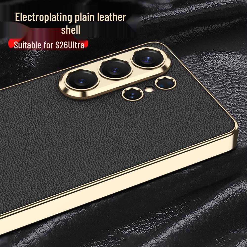 Samsung S25 Ultra Galvanisiertes Premium Schutz-Handyhülle