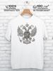 Coat of Arms Printed T-shirt