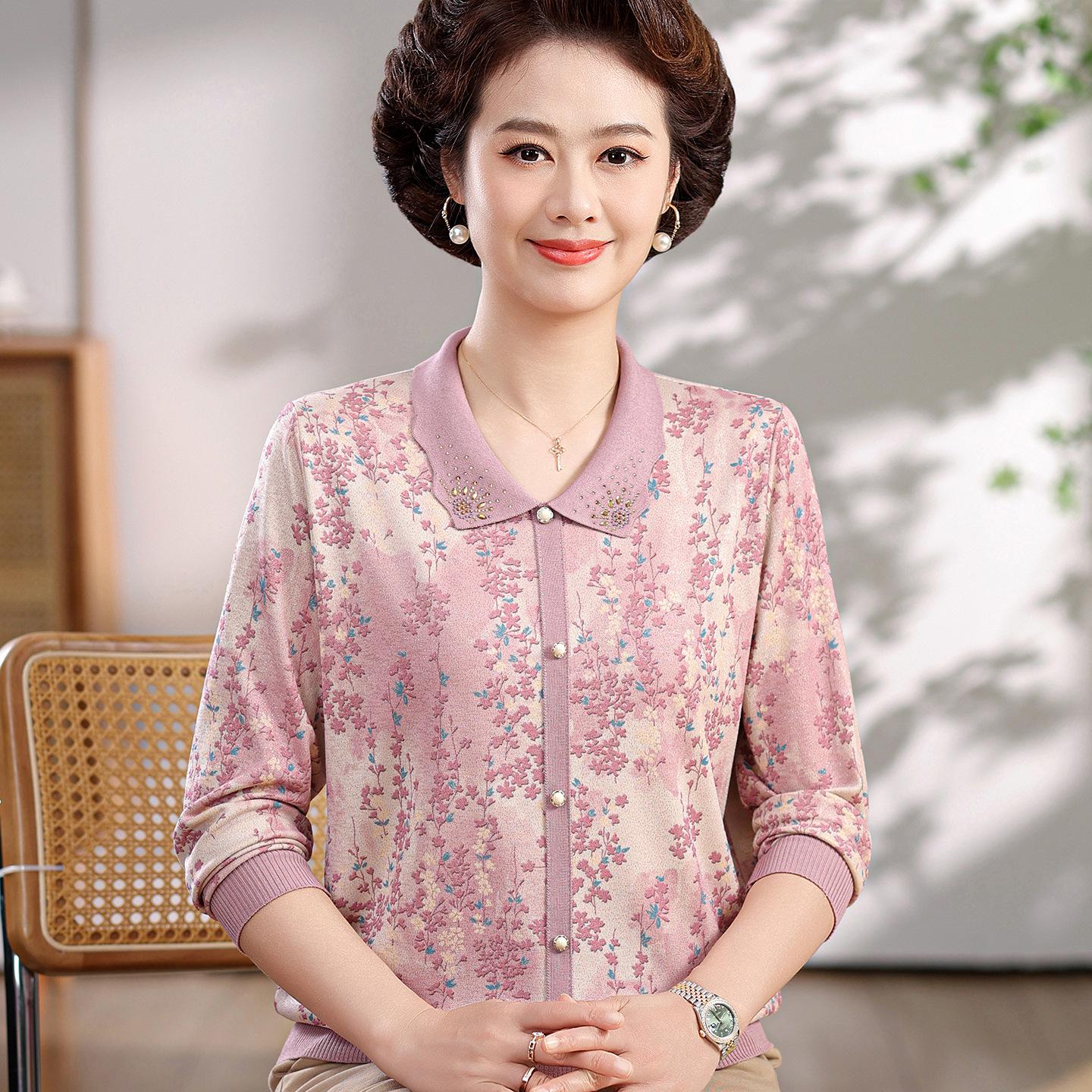 

Floral Print Long Sleeve Knit Pullover for Middle-aged Women XXXL for 125-150 jin