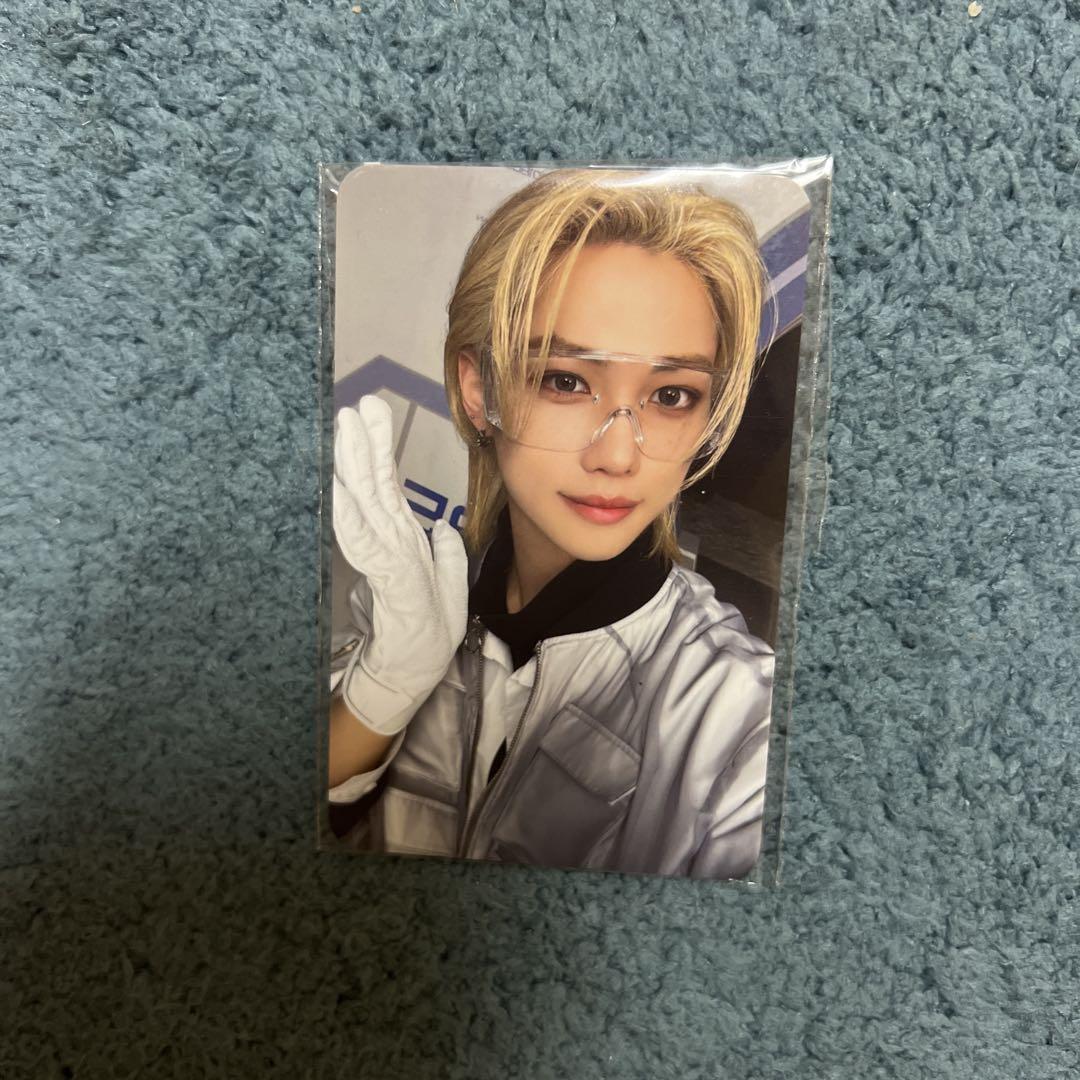 

[USED] straykids pilot fan meeting stayzone trading card felix