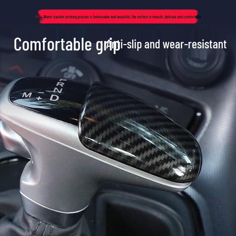 Dodge Challenger Gear Shift Knob Cover (2015-2021) - ABS Carbon Fiber Decorative Sticker