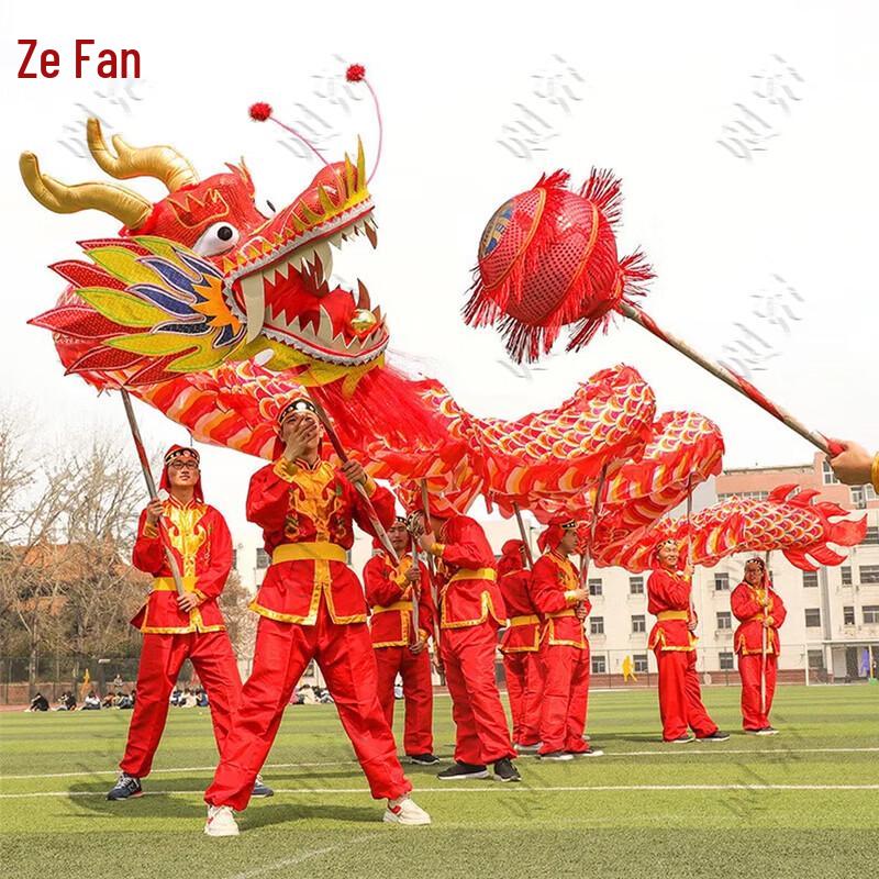 Zeyao Chinese New Year Dragon Dance Prop