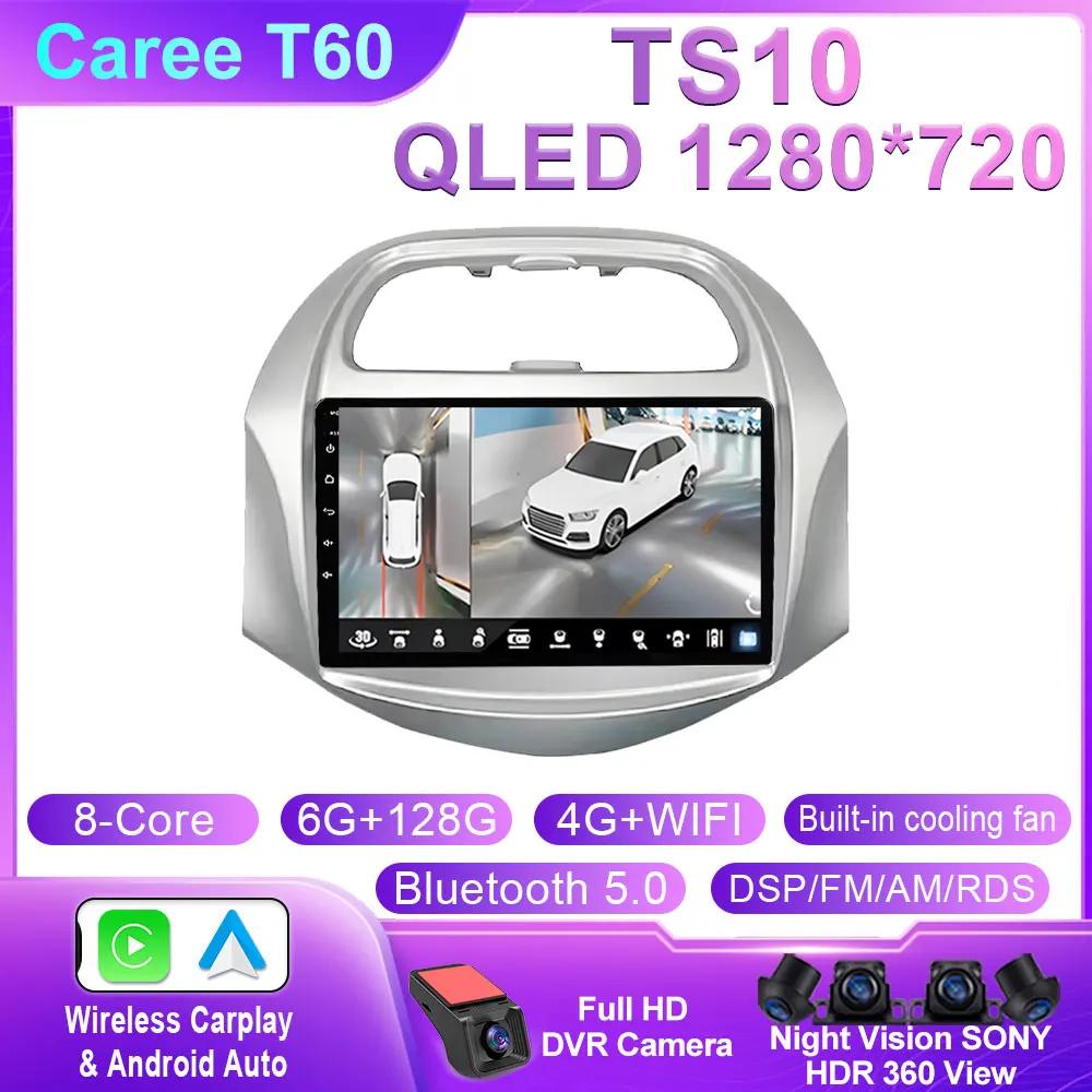 Carplay Android Auto Car Radio Multimedia Stereo For Chevrolet SPARK BEAT 2018 2019 Video Player Wifi 4G GPS QLED BT No 2din dvd