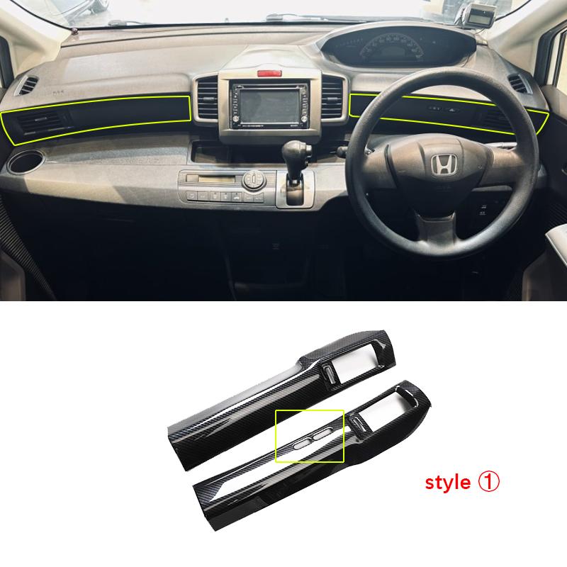 For Honda Freed GB3 2008-2015 Carbon Fiber Center Console Cover Interior Gear Power Window Switch Mirror Trim Modified Parts