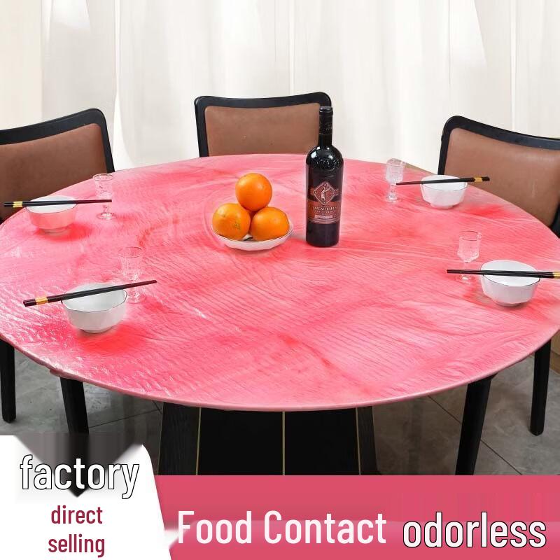 ZISIZ Disposable Tablecloth Drawstring Band
