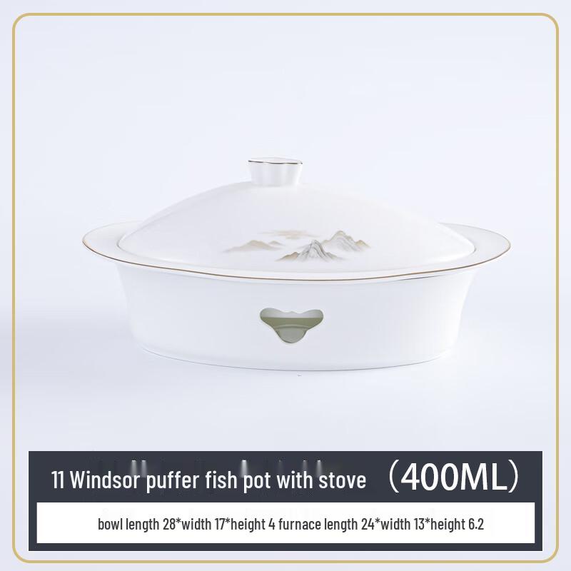 Ruhan Zhaoyang 11-inch Pufferfish Bone China Bowl