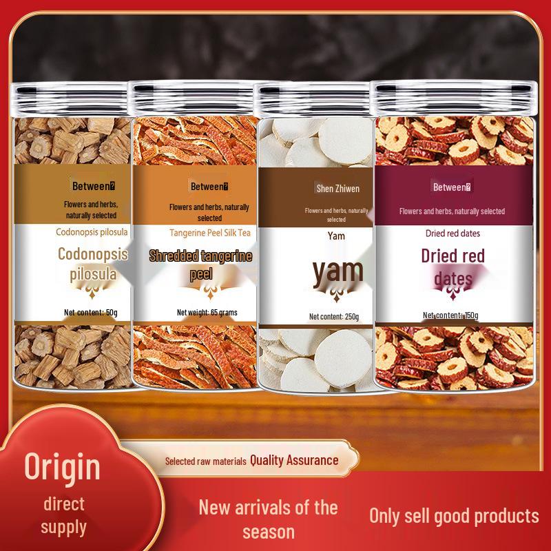Травяной чай Шэнь Чживэнь: Кодонопсис, Мандариновая цедра, Ямс, Красные финики - Высококачественный летний напиток без серы для девушек