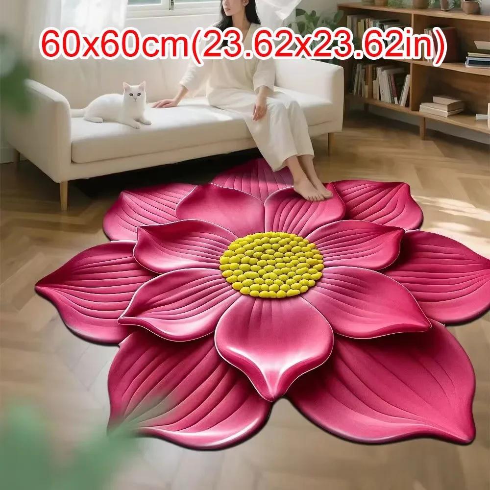 Special-shaped Sunflower Carpet Soft Absorbent Flower Carpet 60x60cm Non-slip Door Gasket for Living Room Tea Table Bedside