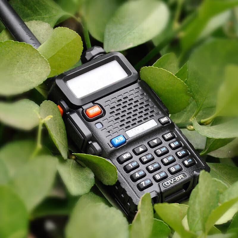 BaoFeng UV-5R Pro Dual Band Two-Way Radio (CN Version)
