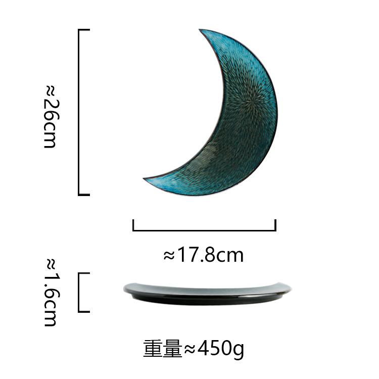 

Crescent plate, ceramic tableware plate, Western steak plate, Japanese sushi plate