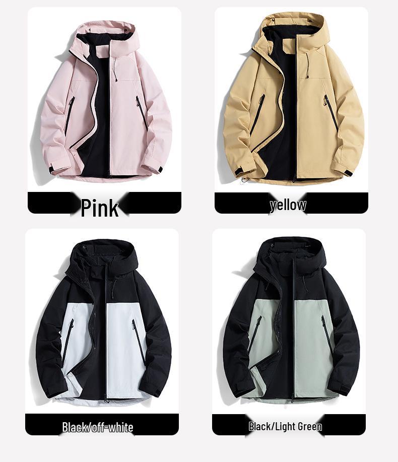 Unisex Color Block Windproof Jacket for Outdoor Sports and Mountaineering