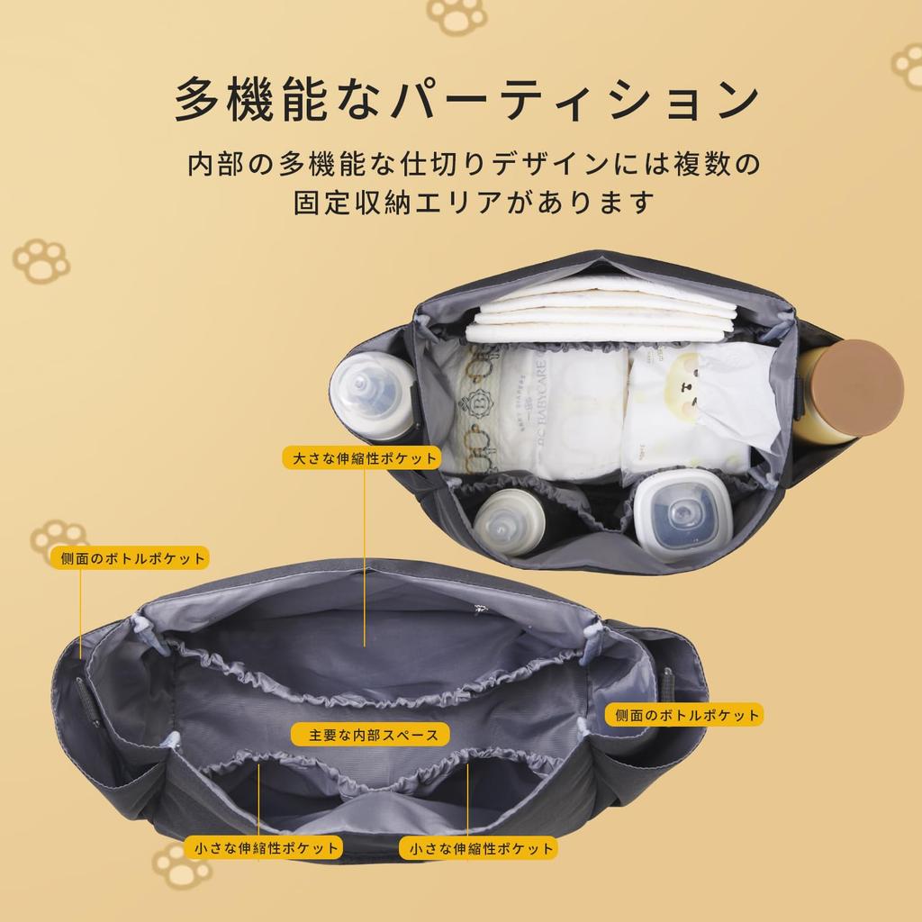 Sunveno Stroller Stroller Storage Mommy Attachable To Convenient Crossbody Perfect for Carrying Baby Essentials Bag, Bag, Bag, Stroller, One-Shoulder