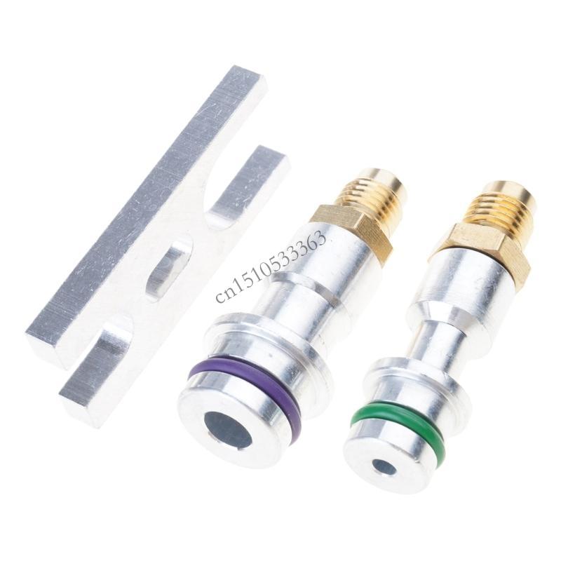 090E Car A/CLeak Test Plug Stopper Pipe Leak Detection Auto A/CRepair Accessories