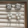 European and American Retro Long Rose Pearl Earrings, Metal Silver Fringed Light Luxury Stud Earrings for Women
