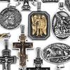 Edelstahl Jesus Kreuz Anhänger Wikinger Halskette Herren Schild Drachentöter Amulett Anhänger Nikolaus Jugend Schmuck