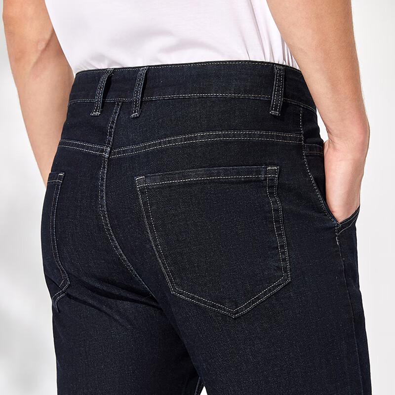 Antonio Men's Mulberry Silk Cool-Feel Lightweight Straight-Leg Denim Jeans