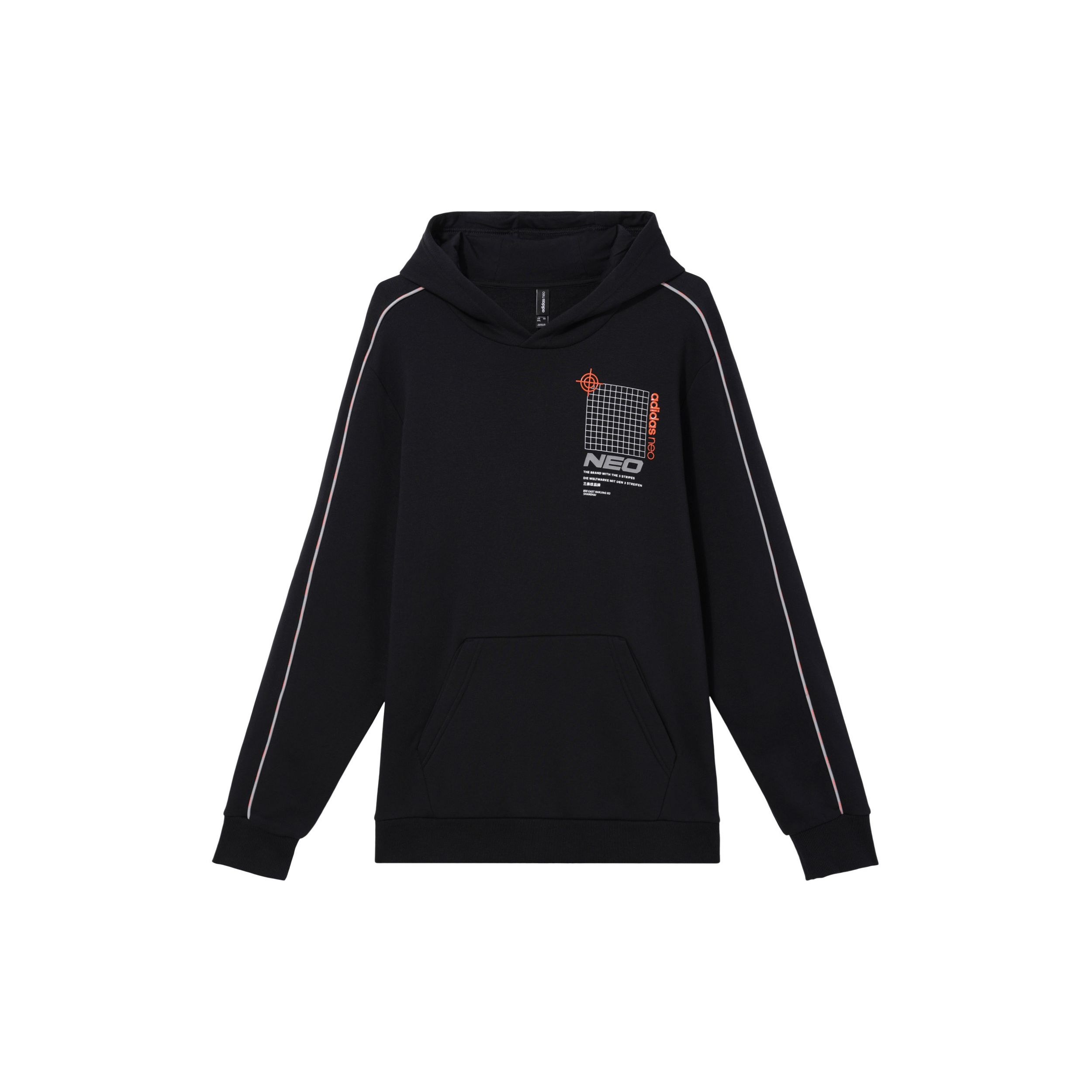 

Adidas Neo Casual Sport Pullover Hoodie Мужские топы Черный GQ7051 S