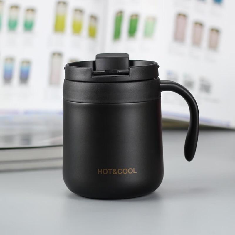 Shangqi Portable Insulated Coffee Mug with Handle