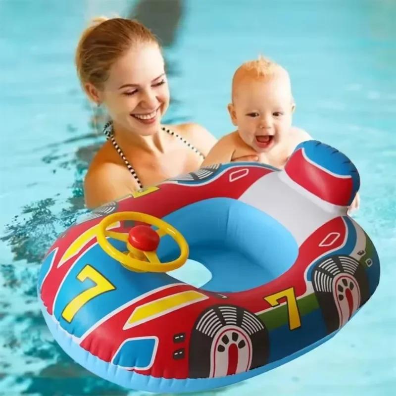 Baby Swimming Ring Pool Inflatable Float Seat Cute Car Design Summer Indoor Outdoor Water Inflatable Toys Swim Ring Accessories