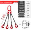 Complete Lifting Chain Sling with Hooks for Mining and Rigging