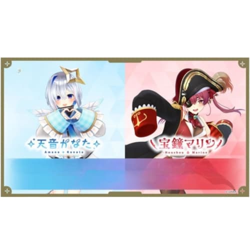 Hololive Card holo liv OFFICIAL CARD GAME Starter Deck Set of 2 "Red Treasure Bell Marine / White Amane Kanata