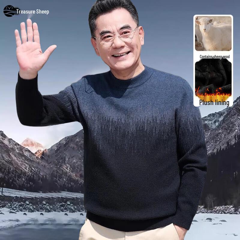 

Men s Winter Heavyweight Wool Blend Pullover Sweater M / 170