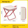 Ultralight Outdoor Folding Travel Stool - Portable Chair for Camping, Fishing, and Queuing