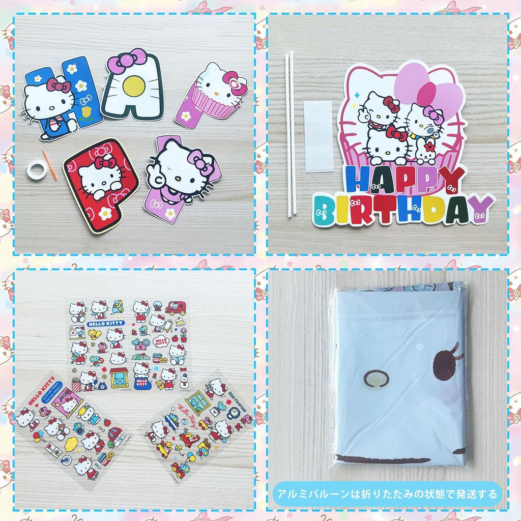 LakPty Hello Kitty Birthday Decoration Set with Balloons and Cute Aluminum Balloons, HAPPY BIRTHDAY Garland for Kids and Girls, Perfect for Birthday