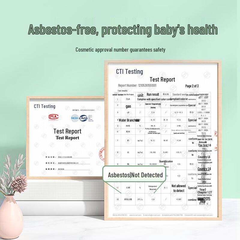 FROGPRINCE Baby Powder Refill Pack