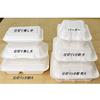 Bagasse-molded Takeout Lunch Boxes with 3 Compartments, Large, 50-pack, Stylish, Eco-friendly, Disposable Containers